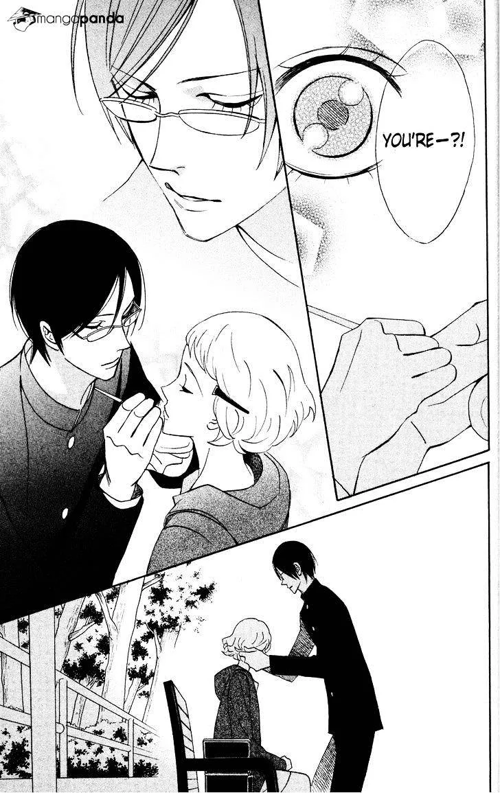 Read Otomen chapter 30 image 24 on Lezhin