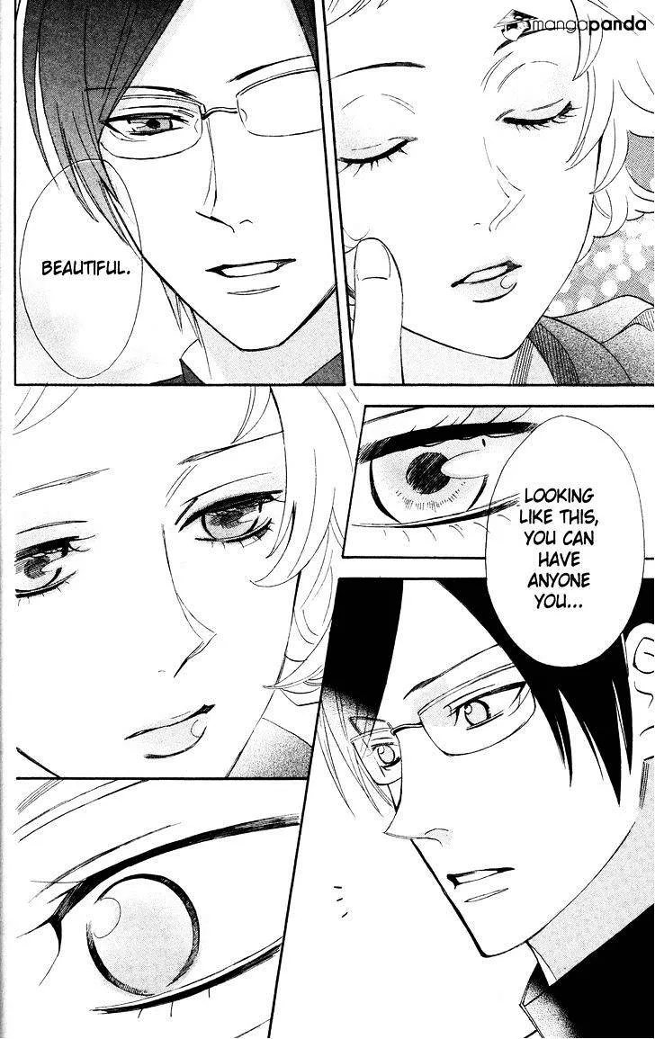 Read Otomen chapter 30 image 25 on Lezhin