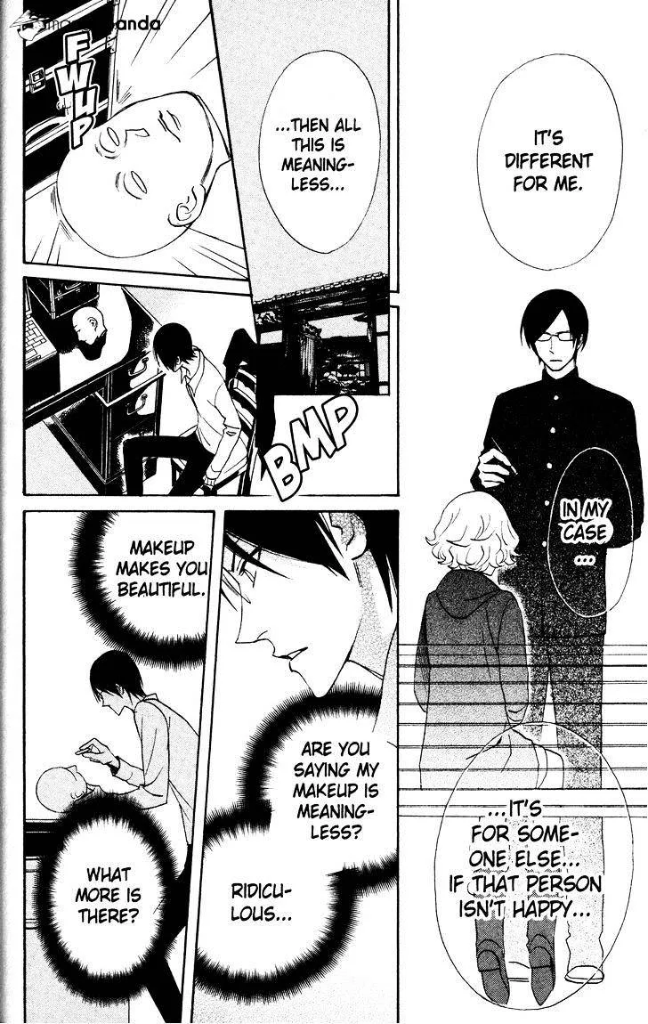Read Otomen chapter 30 image 27 on Lezhin