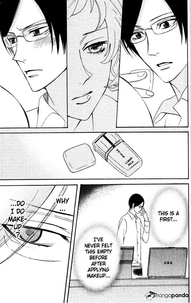 Read Otomen chapter 30 image 28 on Lezhin