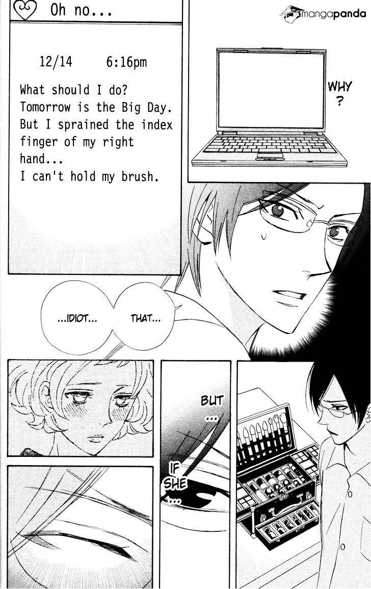 Read Otomen chapter 30 image 29 on Lezhin