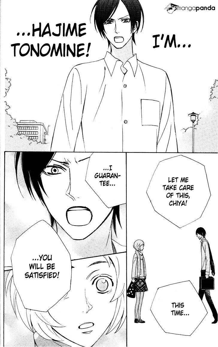 Read Otomen chapter 30 image 31 on Lezhin