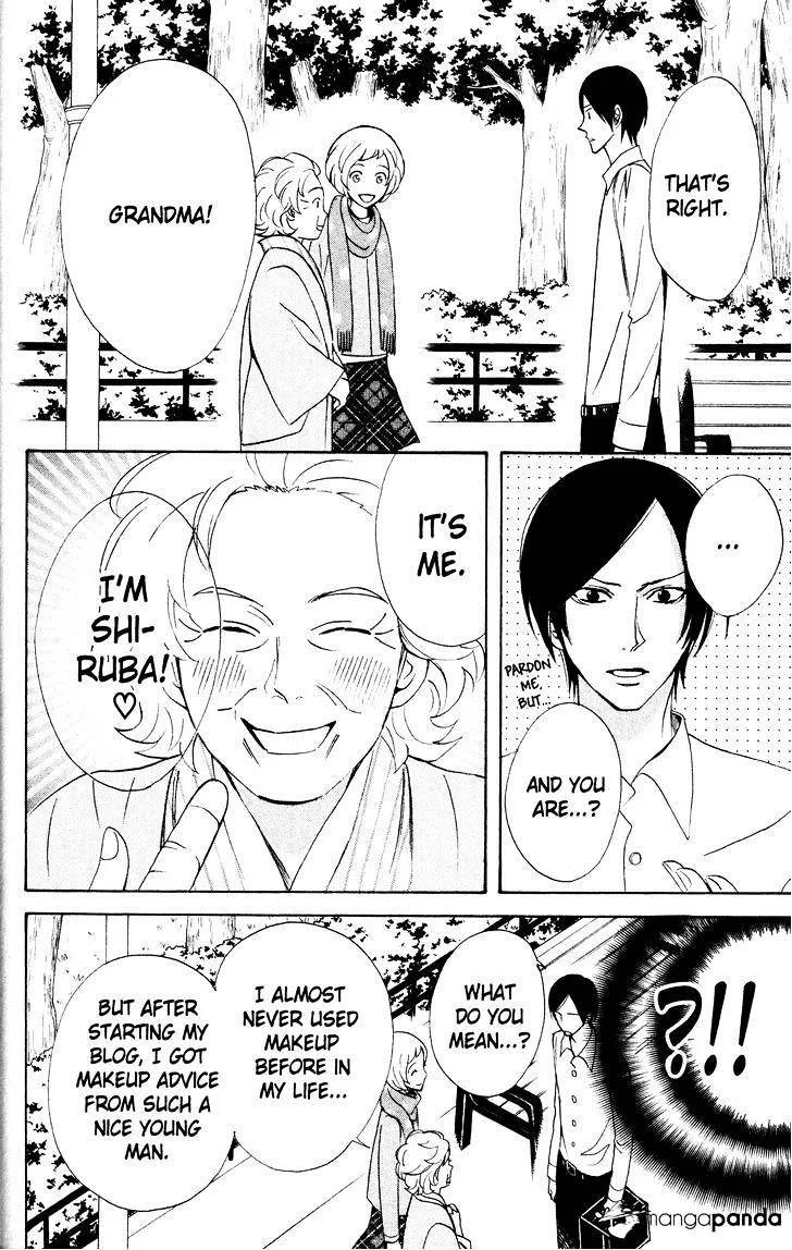 Read Otomen chapter 30 image 33 on Lezhin