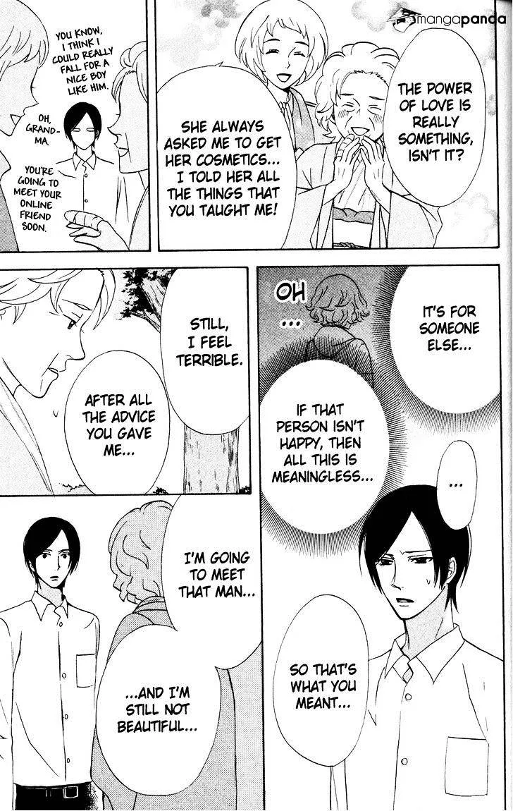 Read Otomen chapter 30 image 34 on Lezhin