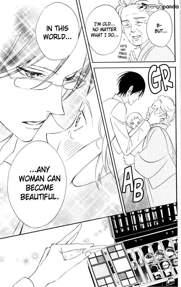 Read Otomen chapter 30 image 36 on Lezhin