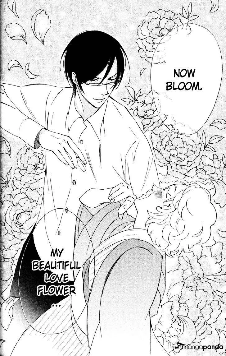 Read Otomen chapter 30 image 37 on Lezhin