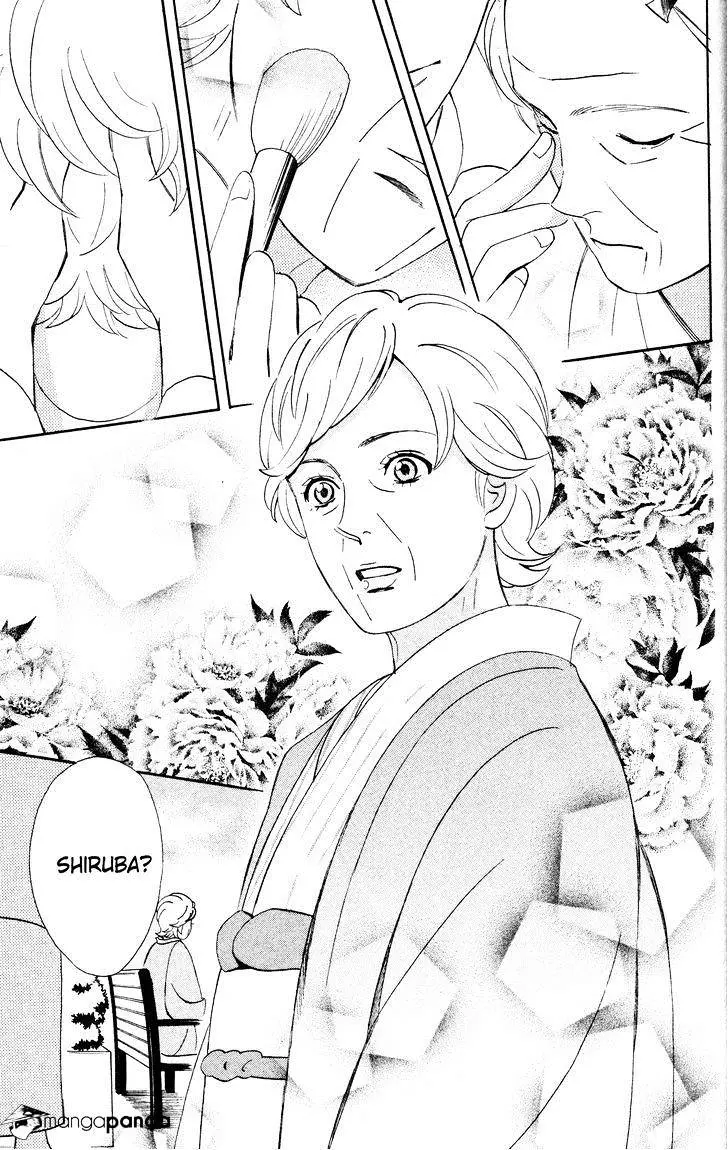 Read Otomen chapter 30 image 38 on Lezhin