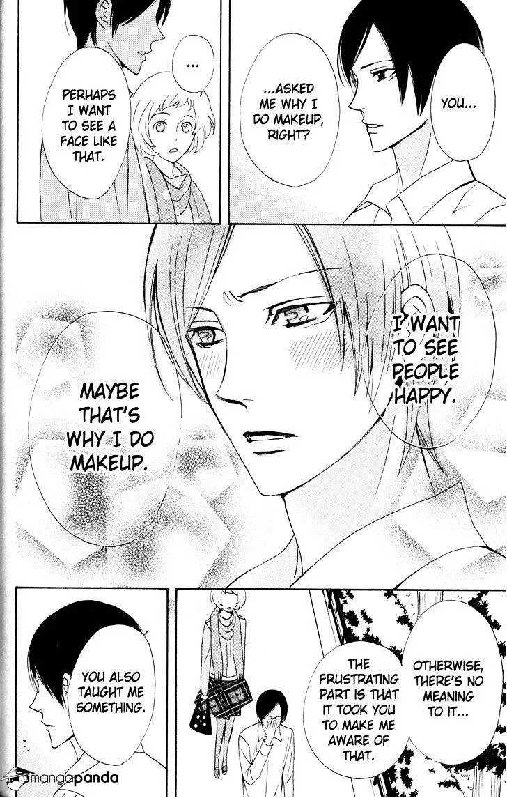 Read Otomen chapter 30 image 41 on Lezhin