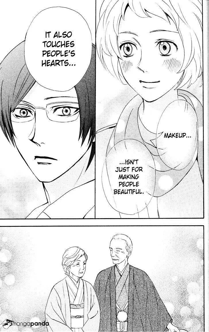 Read Otomen chapter 30 image 42 on Lezhin