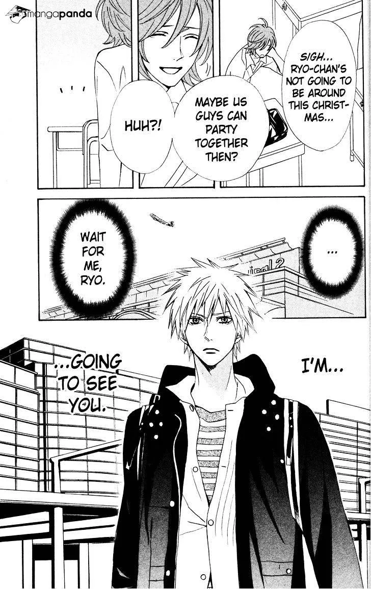 Read Otomen chapter 30 image 44 on Lezhin