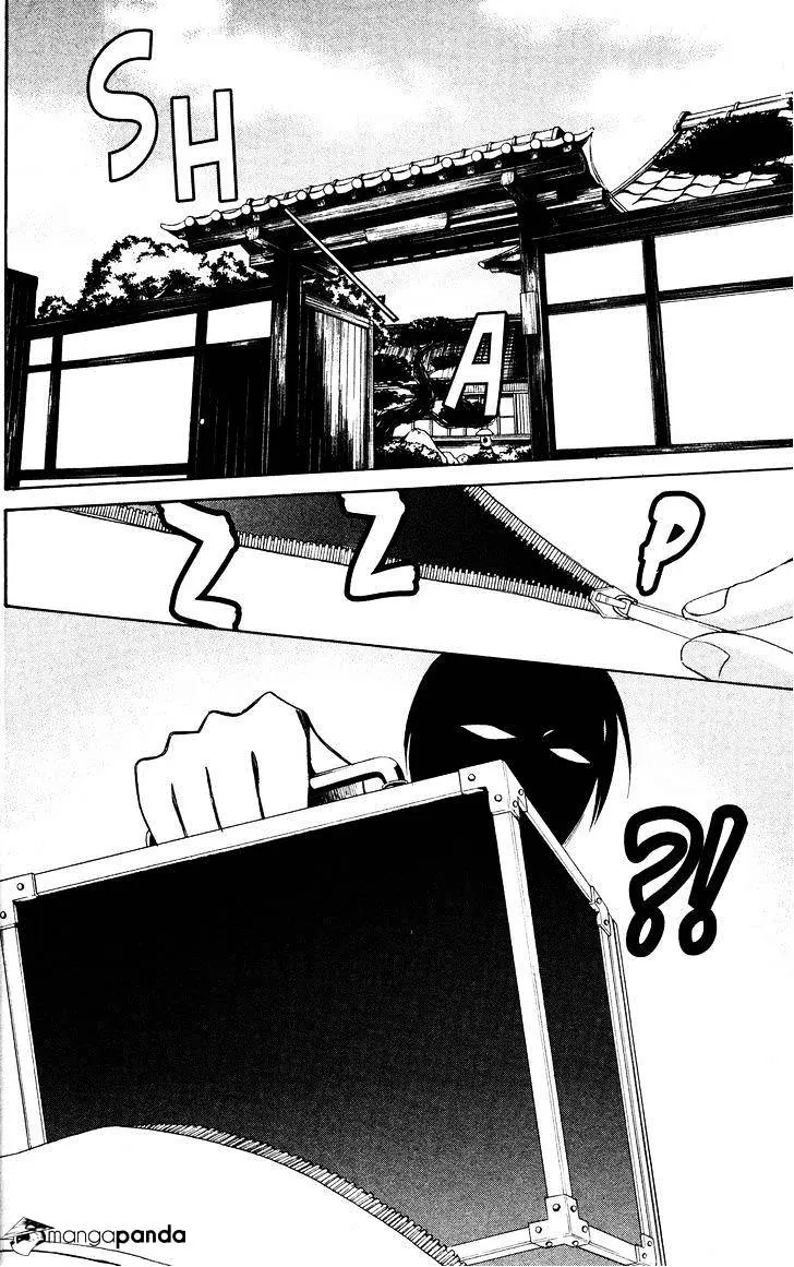 Read Otomen chapter 30 image 5 on Lezhin