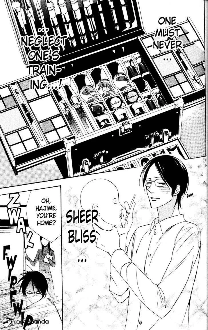 Read Otomen chapter 30 image 6 on Lezhin