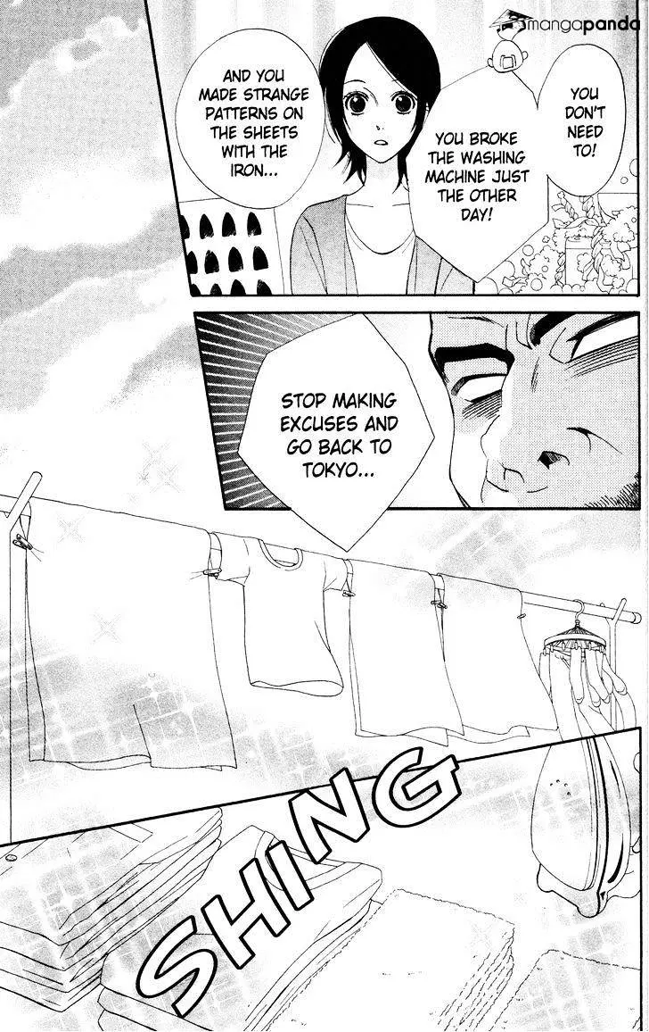 Read Otomen chapter 31 image 12 on Lezhin