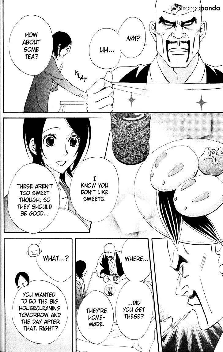 Read Otomen chapter 31 image 13 on Lezhin