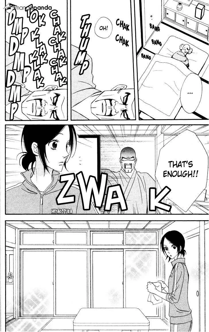 Read Otomen chapter 31 image 15 on Lezhin