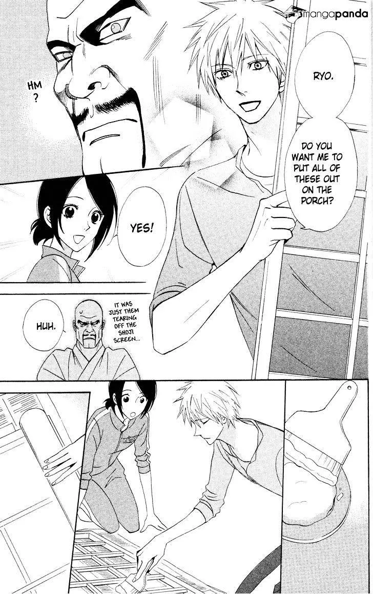 Read Otomen chapter 31 image 16 on Lezhin