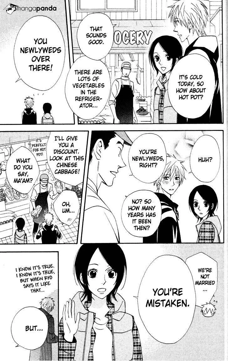 Read Otomen chapter 31 image 18 on Lezhin