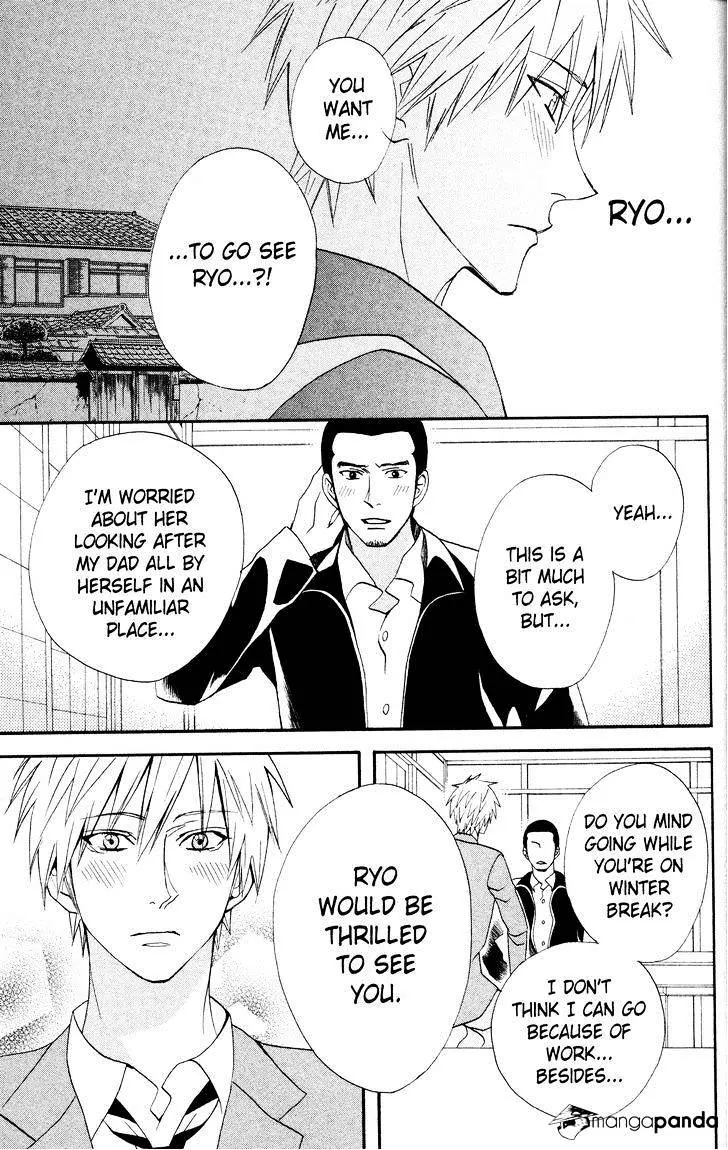 Read Otomen chapter 31 image 2 on Lezhin