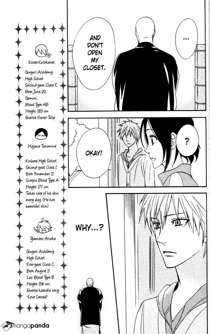 Read Otomen chapter 31 image 24 on Lezhin
