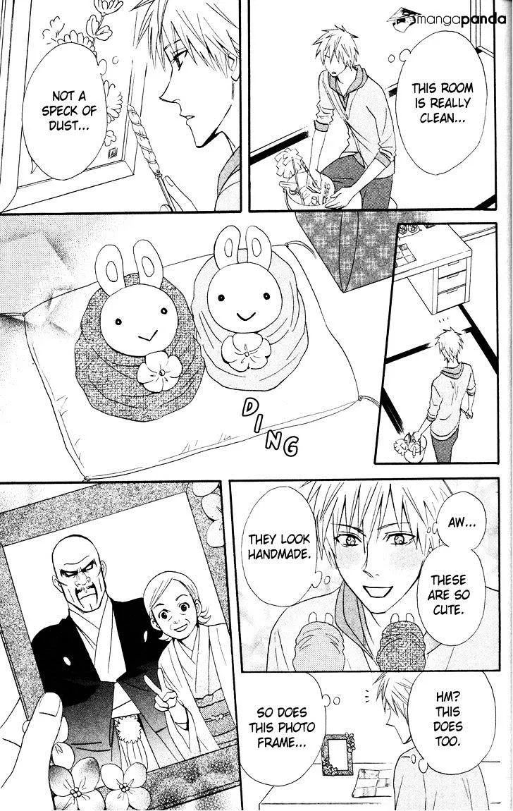 Read Otomen chapter 31 image 26 on Lezhin