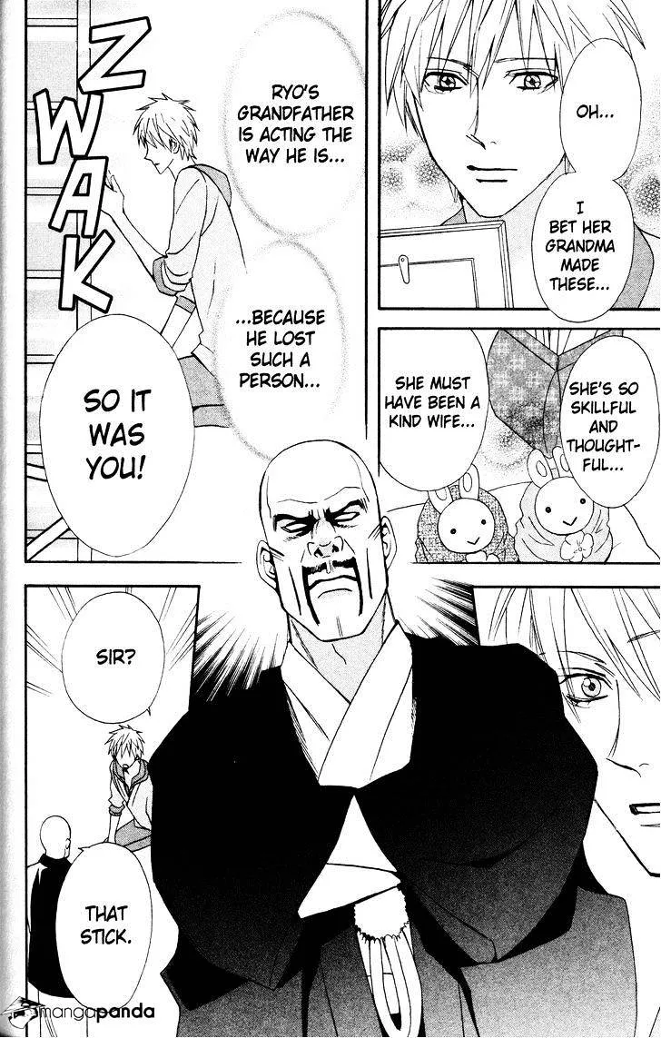 Read Otomen chapter 31 image 27 on Lezhin