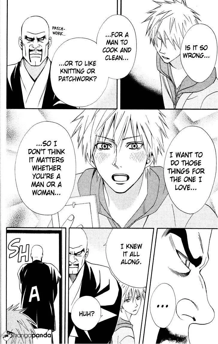Read Otomen chapter 31 image 29 on Lezhin