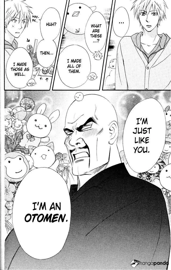 Read Otomen chapter 31 image 31 on Lezhin