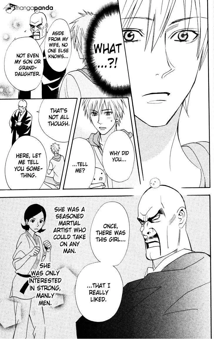 Read Otomen chapter 31 image 32 on Lezhin