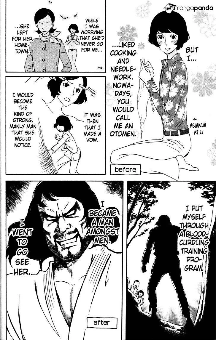 Read Otomen chapter 31 image 33 on Lezhin