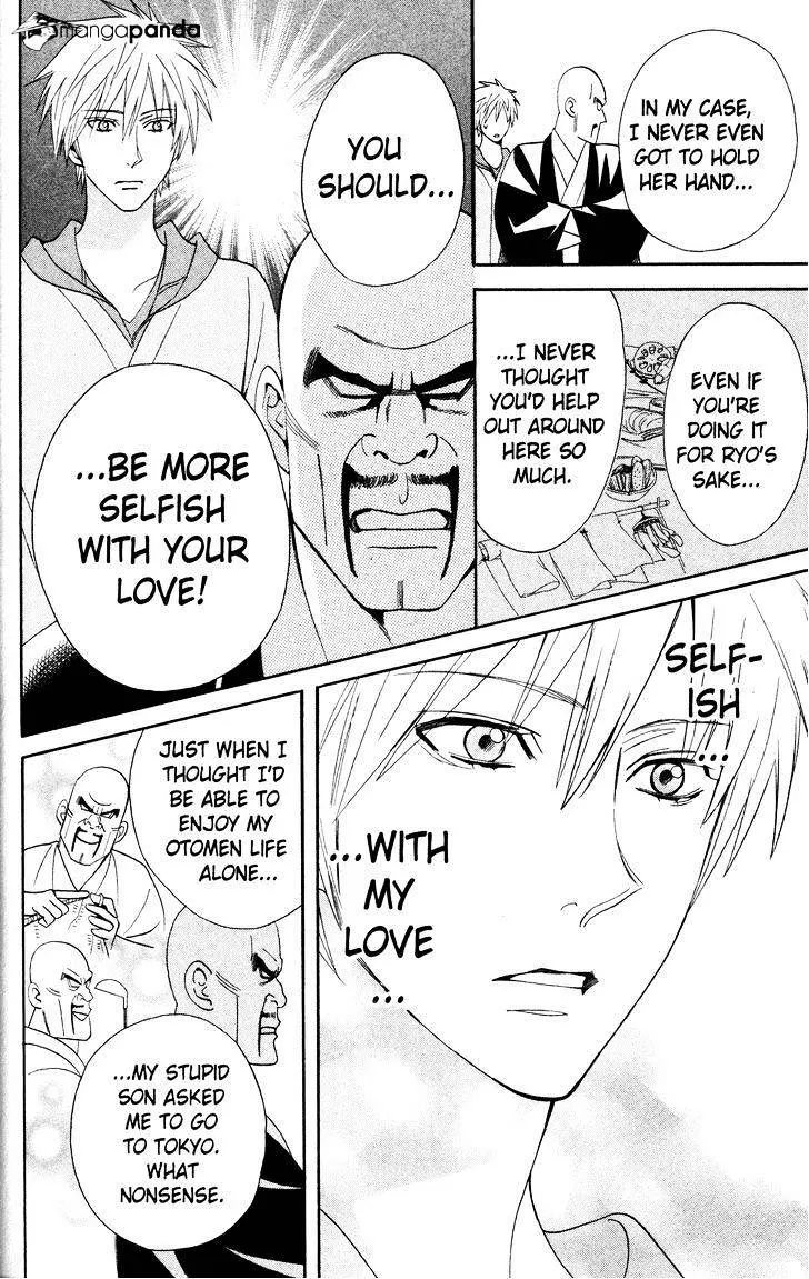 Read Otomen chapter 31 image 35 on Lezhin