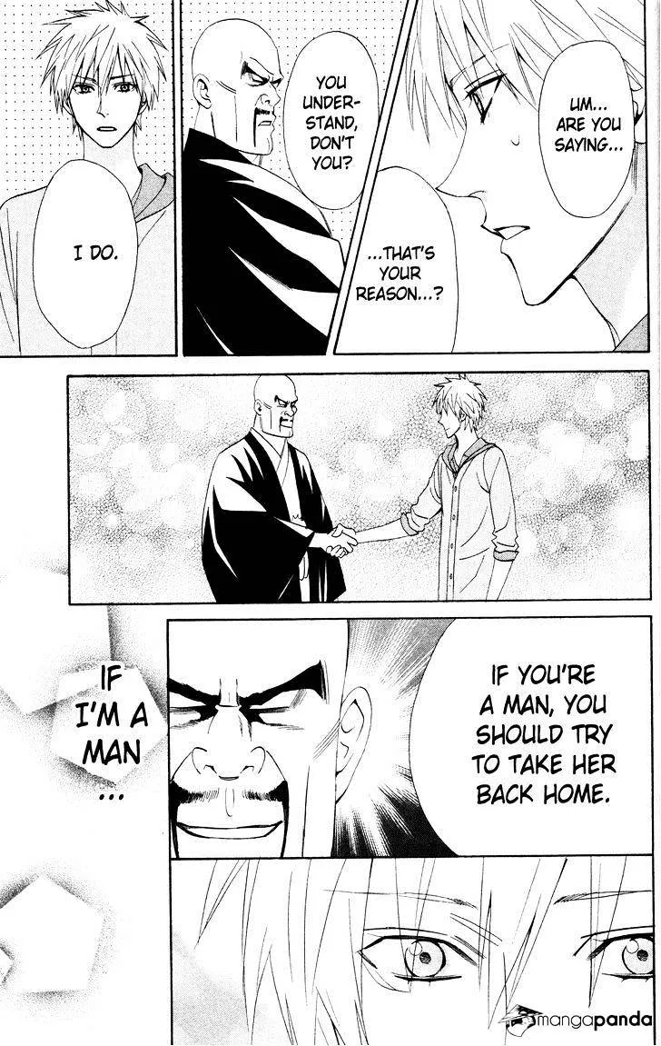 Read Otomen chapter 31 image 36 on Lezhin