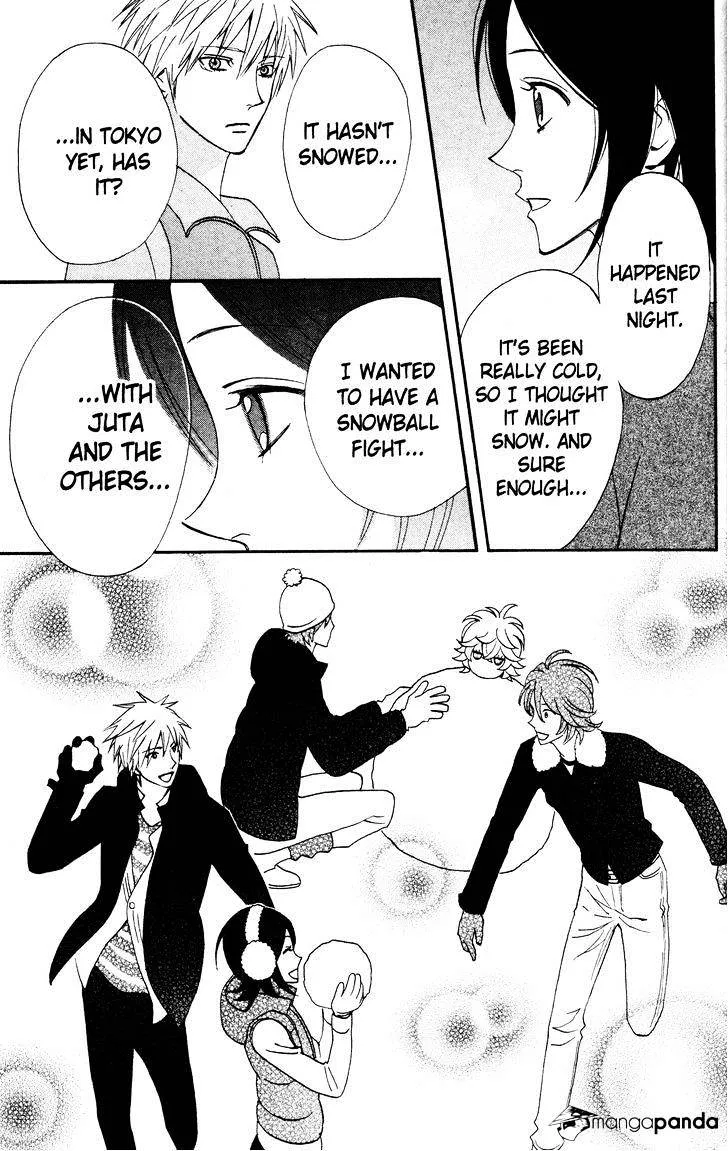 Read Otomen chapter 31 image 38 on Lezhin