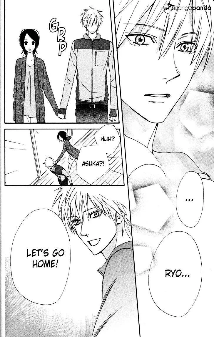Read Otomen chapter 31 image 39 on Lezhin