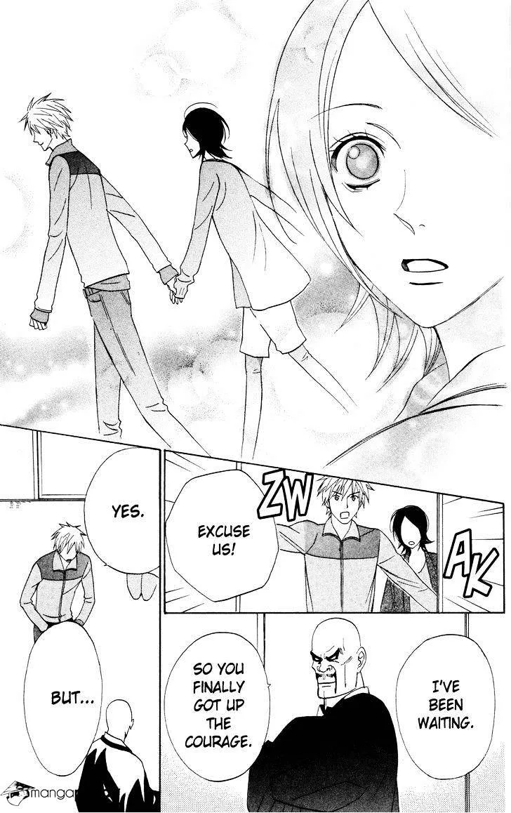 Read Otomen chapter 31 image 40 on Lezhin