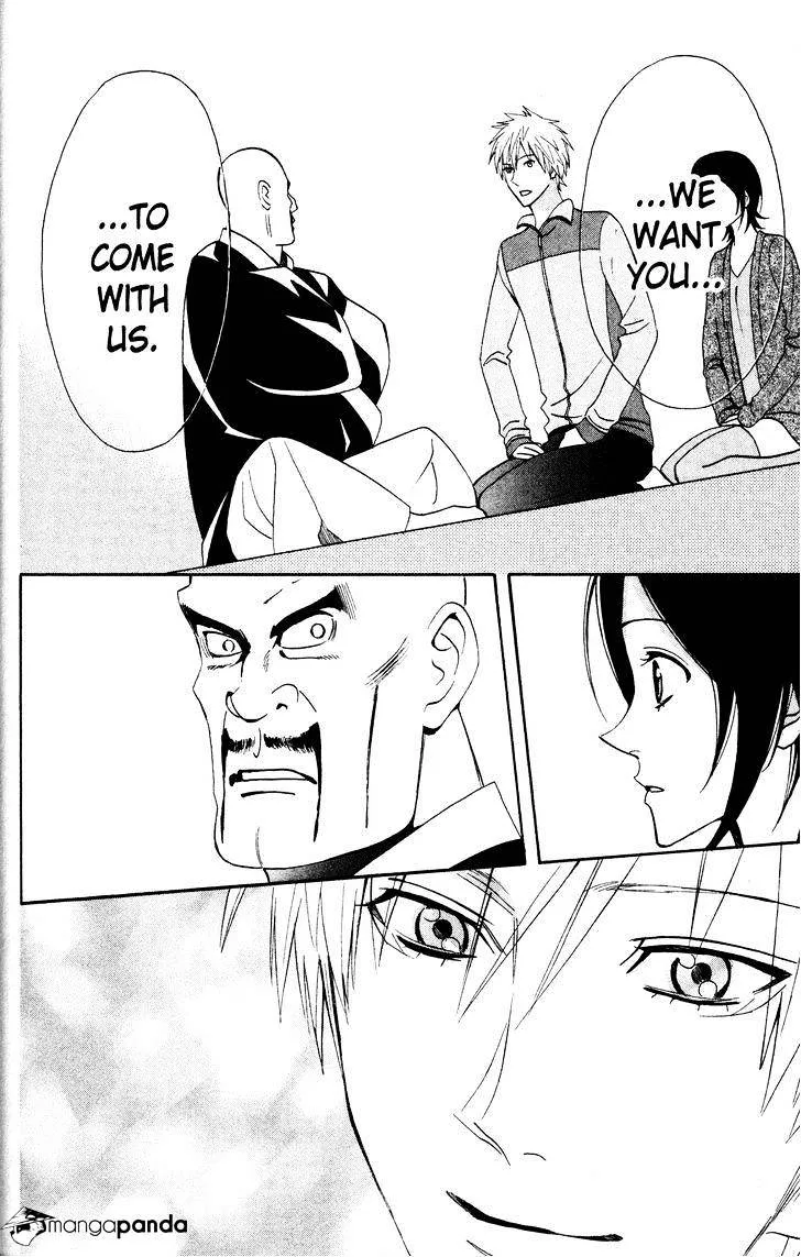 Read Otomen chapter 31 image 41 on Lezhin