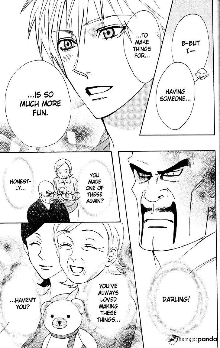 Read Otomen chapter 31 image 42 on Lezhin