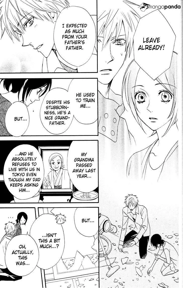 Read Otomen chapter 31 image 8 on Lezhin