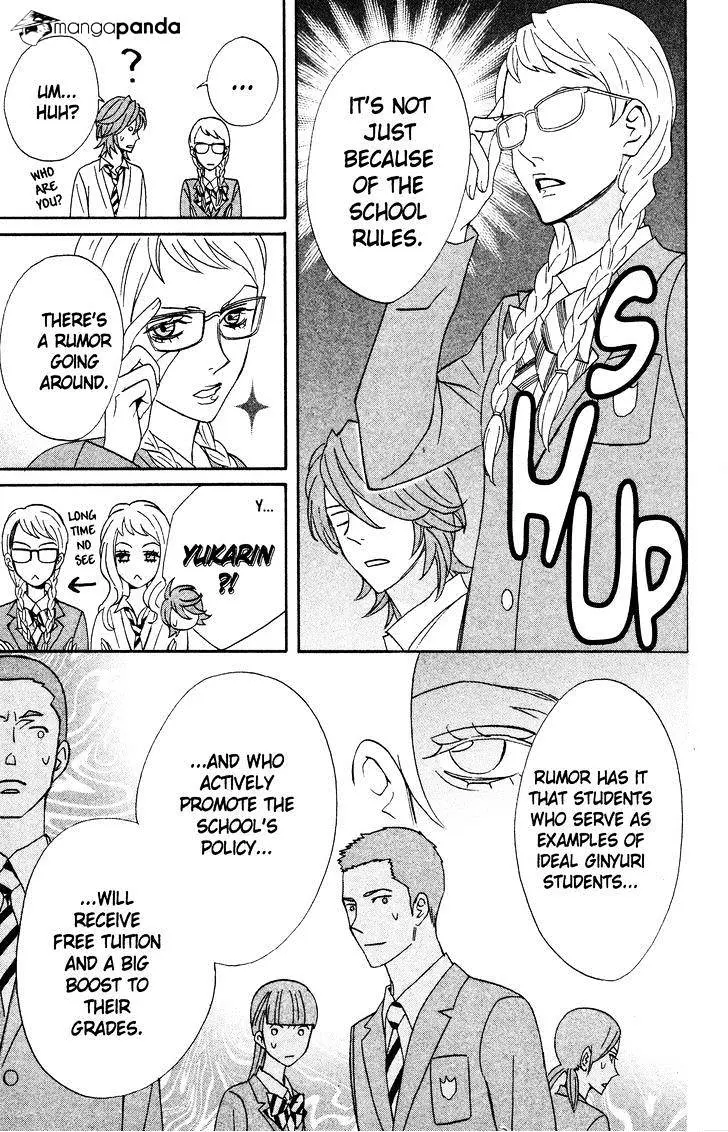 Read Otomen chapter 33 image 10 on Lezhin