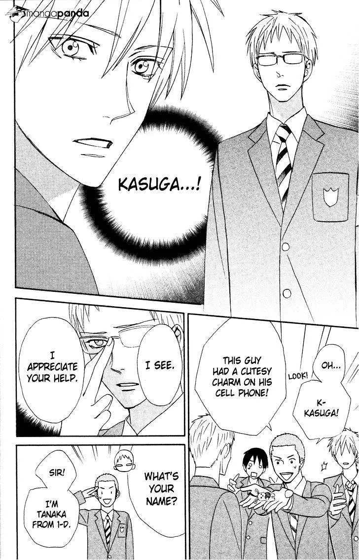 Read Otomen chapter 33 image 13 on Lezhin