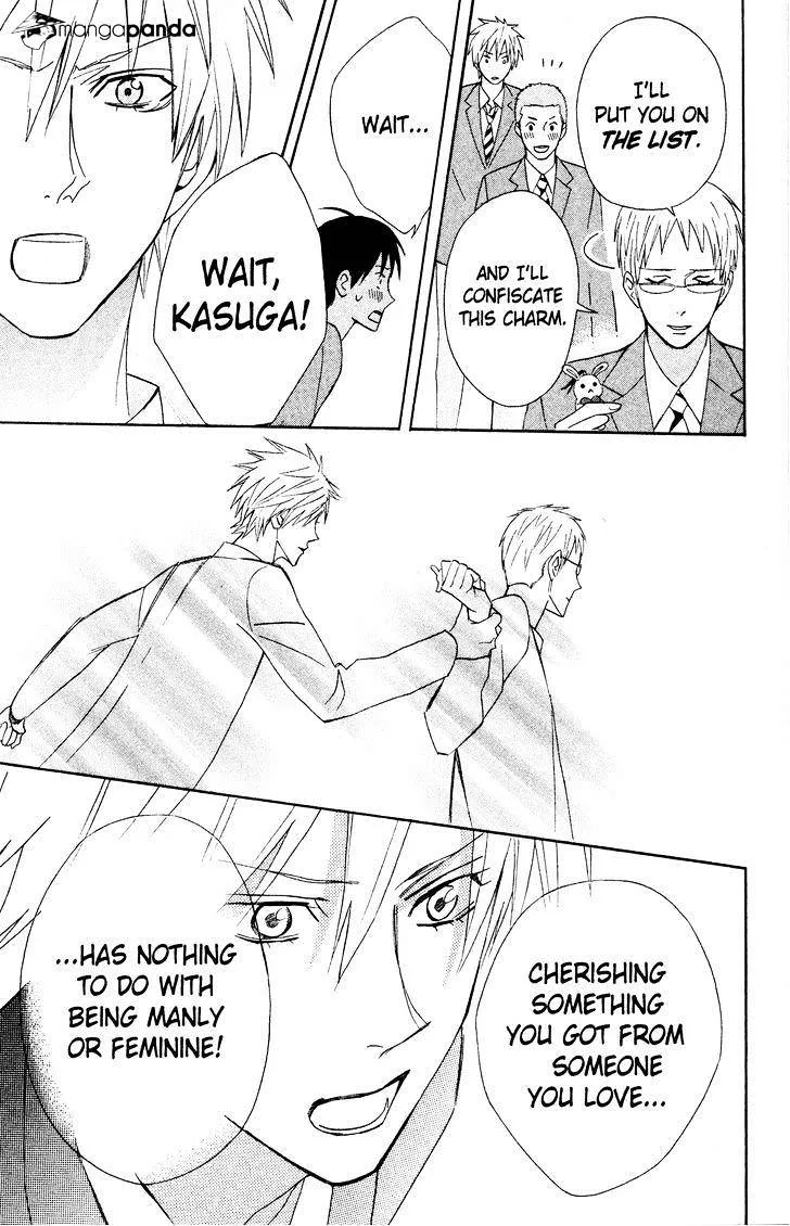 Read Otomen chapter 33 image 14 on Lezhin