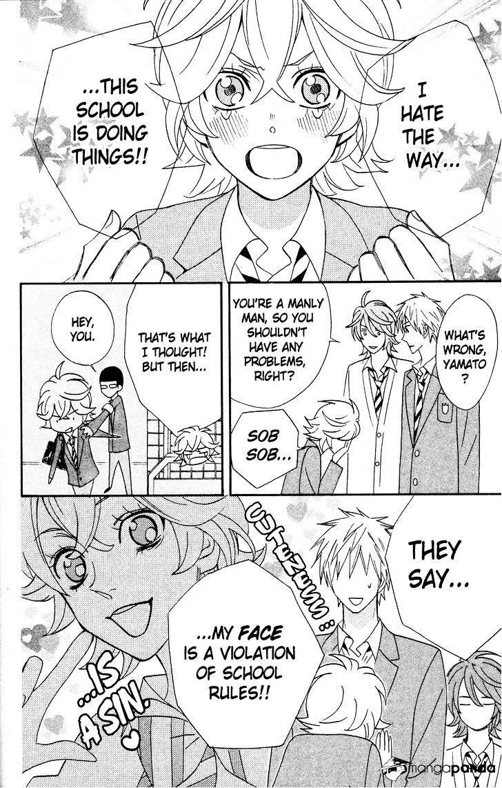 Read Otomen chapter 33 image 17 on Lezhin