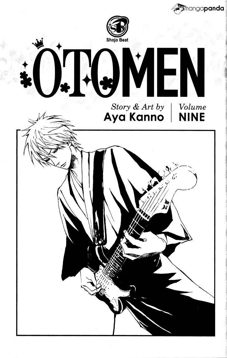Read Otomen chapter 33 image 2 on Lezhin