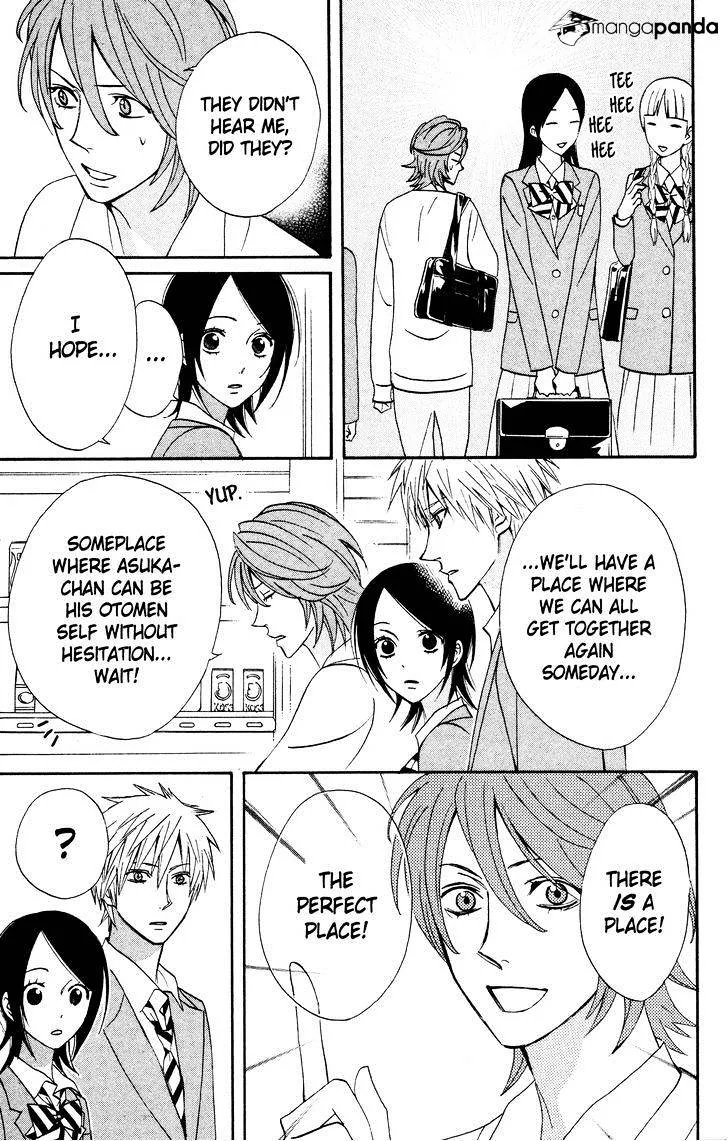 Read Otomen chapter 33 image 20 on Lezhin