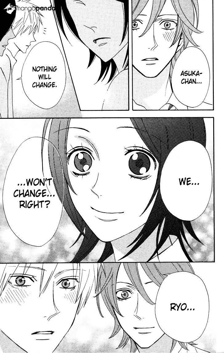 Read Otomen chapter 33 image 24 on Lezhin
