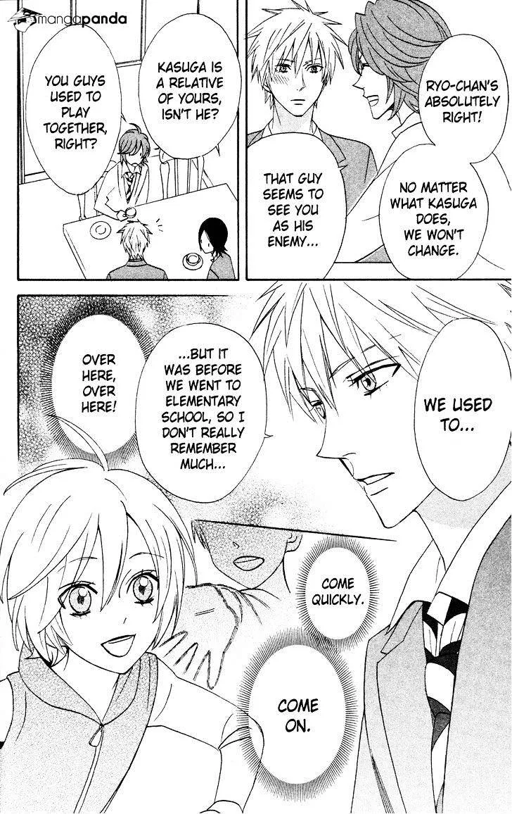 Read Otomen chapter 33 image 25 on Lezhin