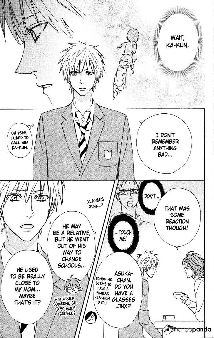 Read Otomen chapter 33 image 26 on Lezhin