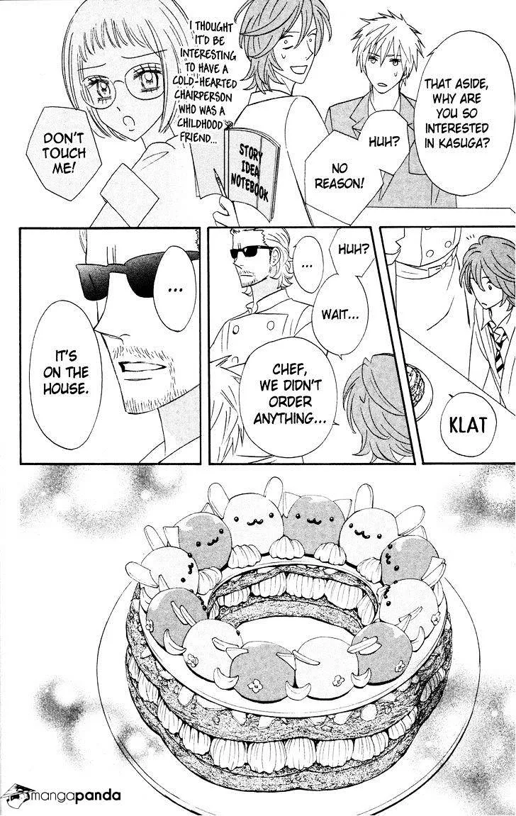 Read Otomen chapter 33 image 27 on Lezhin