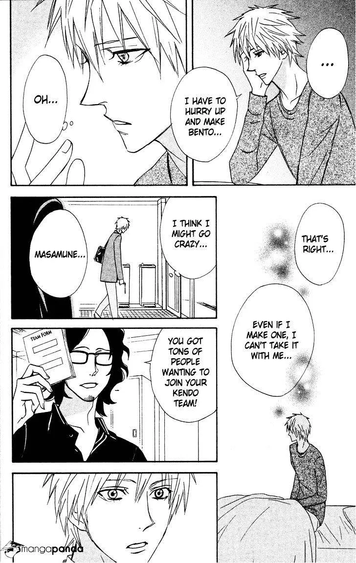 Read Otomen chapter 33 image 29 on Lezhin