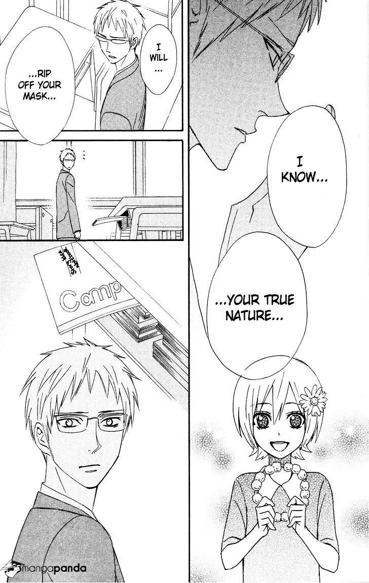 Read Otomen chapter 33 image 32 on Lezhin