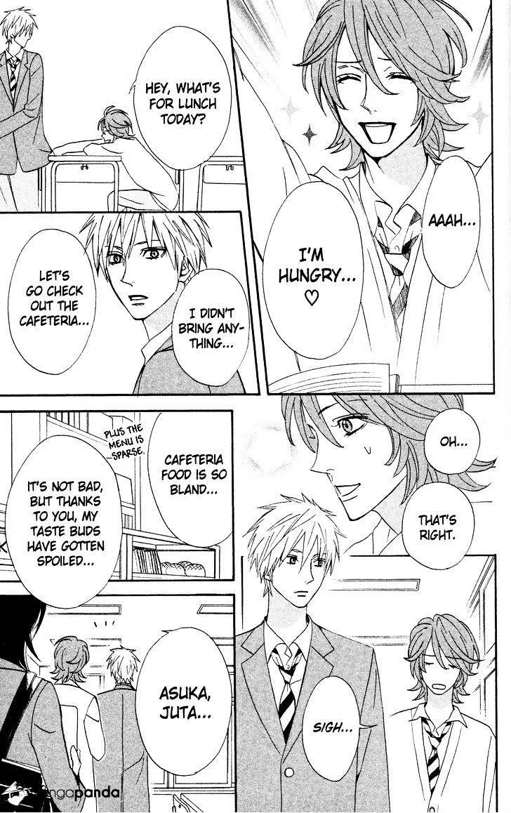 Read Otomen chapter 33 image 34 on Lezhin